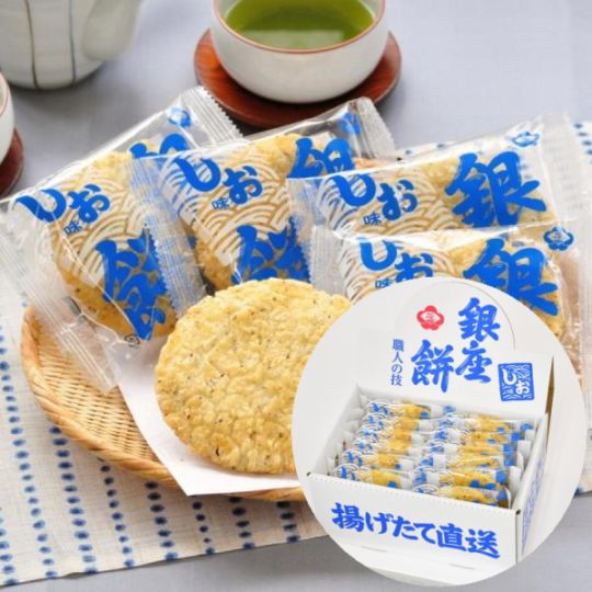 銀座花のれん 銀座餅 「しお味」12枚入