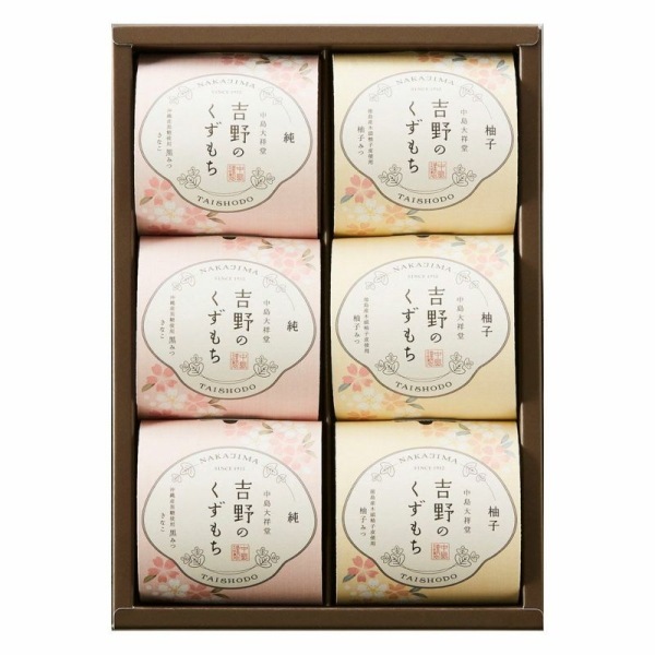hitotoe ひととえ　吉野のくずもち 6個入　6号