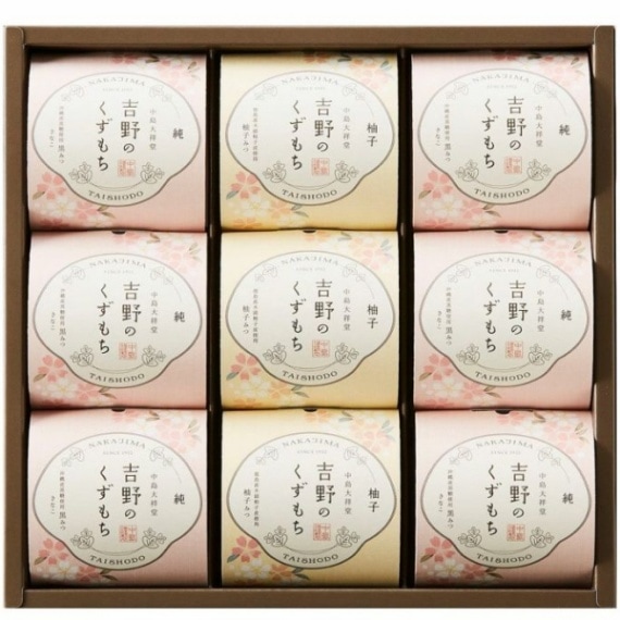 hitotoe ひととえ　吉野のくずもち 9個入　9号