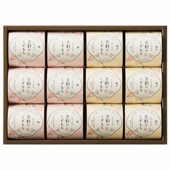 hitotoe ひととえ　吉野のくずもち 12個入　12号