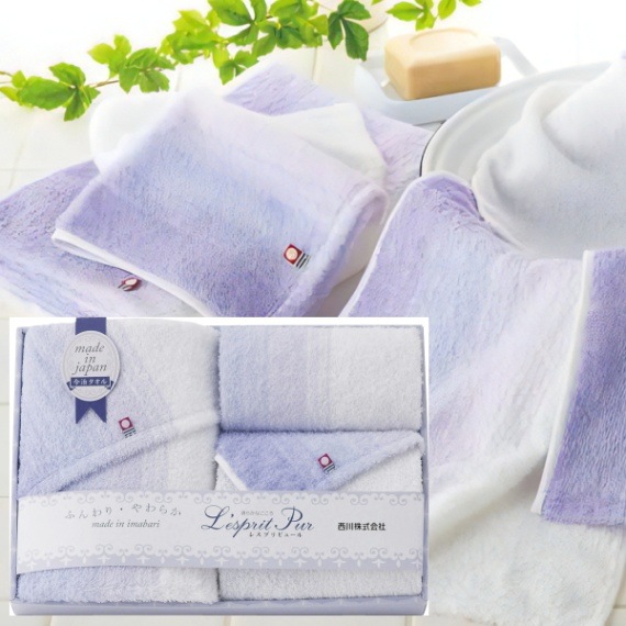 西川　今治タオル「レスプリピュール」<b>【送料無料】20%OFF</b><br>バス・フェイス・ウォッシュタオルセット