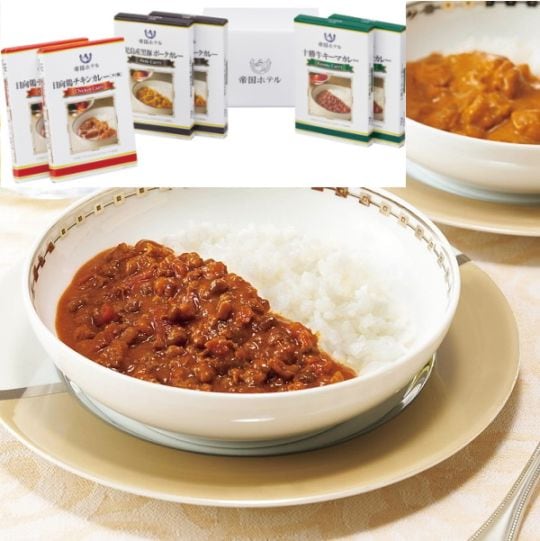 帝国ホテル 十勝牛・日向鶏・鹿児島黒豚カレーセット<br>カレー レトルト