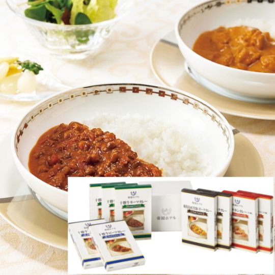 帝国ホテル 十勝牛・日向鶏・鹿児島黒豚カレーセット(9食)<br>送料無料<BR>カレー レトルト