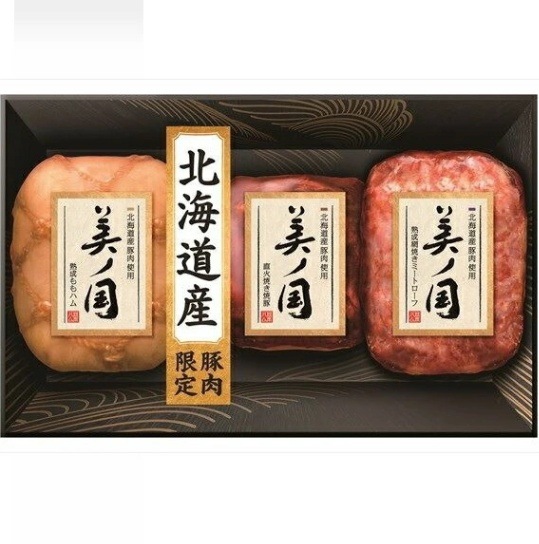 【ニッポンハム】日本ハム　北海道 プレミアム<br> 美ノ国 ギフトセット　送料無料<br> お届けは11月下旬からになります