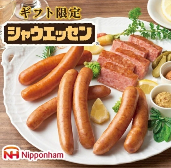 【ニッポンハム】日本ハム シャウエッセンギフト<br>送料無料<br>　お届け指定日は11月18日以降となります