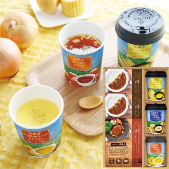 美食ファクトリー <br>ごちそうお手軽バラエティ 北海道スープ＆ハンバーグ