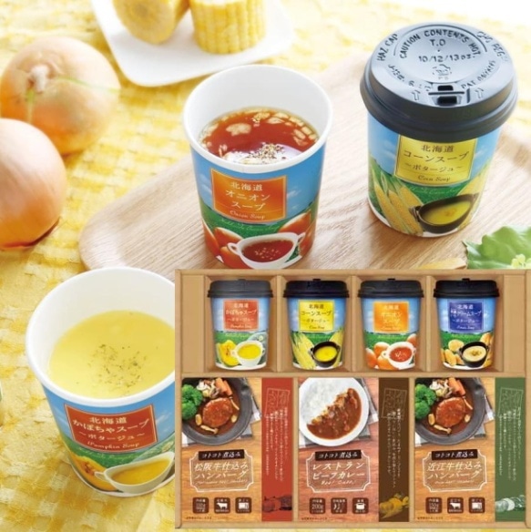 美食ファクトリー <br>ごちそうお手軽バラエティ 北海道スープ&ハンバーグ<br>送料無料