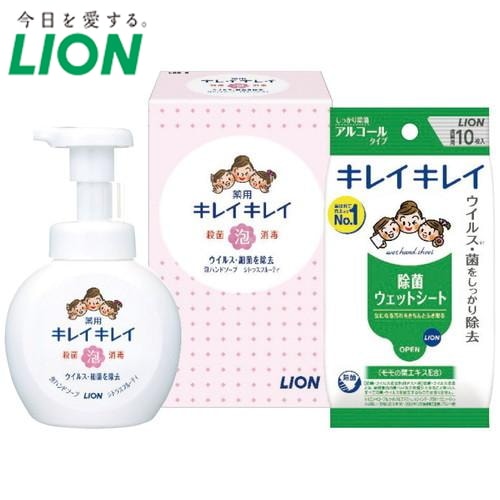ライオン キレイキレイ 泡ハンドソープセット