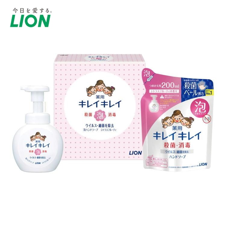 LION ライオン キレイキレイ泡ハンドソープセット