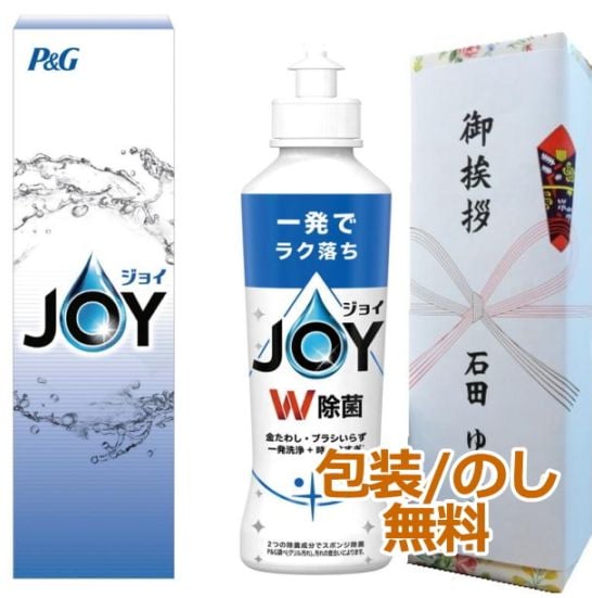 P＆G ジョイ1本箱入り