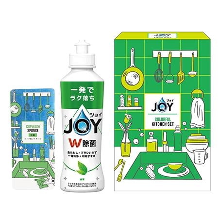 P＆G ジョイ　カラフルキッチンセット　緑茶の香り