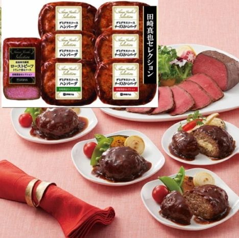 伊藤ハム 田崎真也セレクション<BR> 低温真空調理ローストビーフ&2種のハンバーグ<BR>送料無料<br> お届け指定日は6月21日以降となります