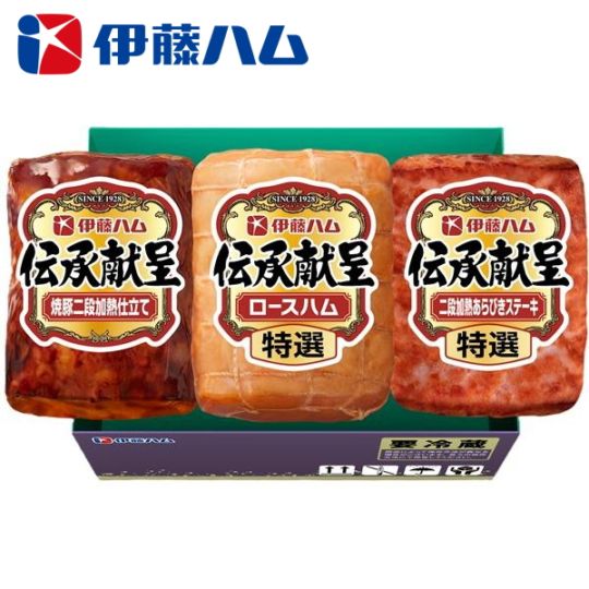 伊藤ハム<br>伝承献呈ギフトセット<br>送料無料<br>　お届け指定日は6月21日以降となります
