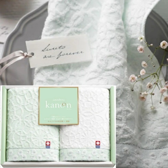 今治タオル【今治かのん】<b>41%OFF</b><br>フェイスタオル 2P