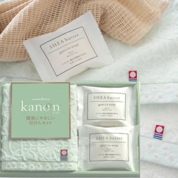 今治タオル【今治かのん】<b>40%OFF</b><br>タオルと環境にやさしい石けんセット