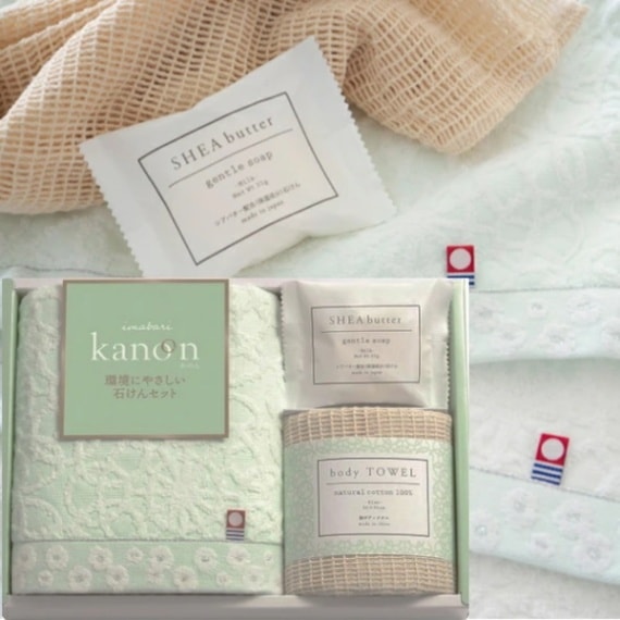 今治タオル【今治かのん】<b>40%OFF</b><br>タオルと環境にやさしい石けんセット