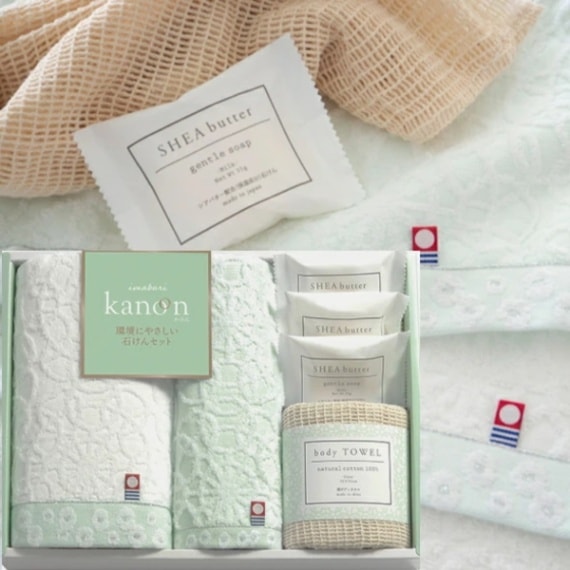 今治タオル【今治かのん】<b>10%OFF　送料無料</b><br>フェイス・ハンド・綿ボディタオルと石けんセット