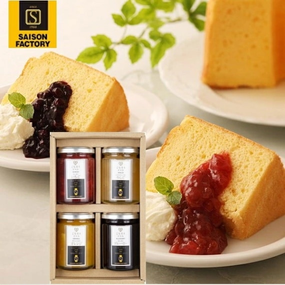 セゾンファクトリー<b>【送料無料】</b><BR>ジャム４個詰合せセット