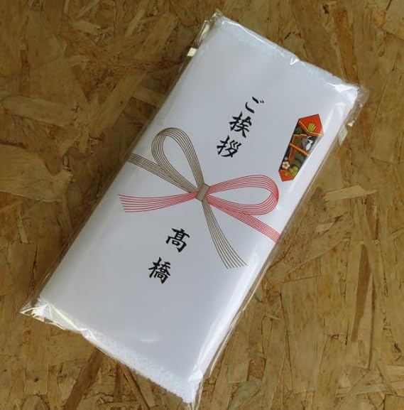 <b>ご挨拶に‼</b>白タオル<br>のしポリ付き<br>フェイスタオル