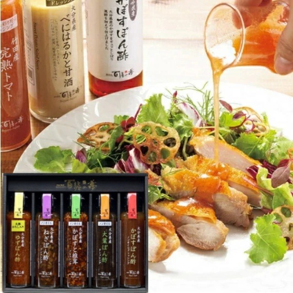 大分・百膳の夢<BR>おおいたのかける彩り野菜ノンオイルドレッシング5本セット