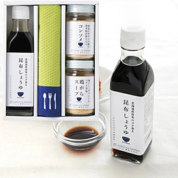 <b>料理評論家栗原はるみ監修</b><br>ゆとりのキッチン<br>調味料&ワイドふきんセット