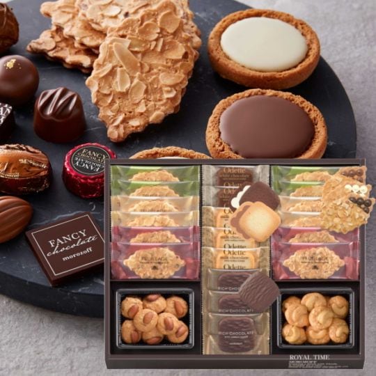 モロゾフ-<br>ロイヤルタイム 20個 130g