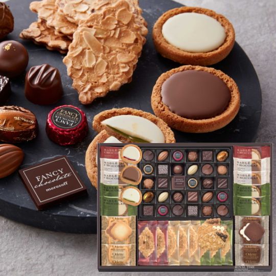 送料無料!Morozoff-モロゾフ-<br>ロイヤルタイム 55個