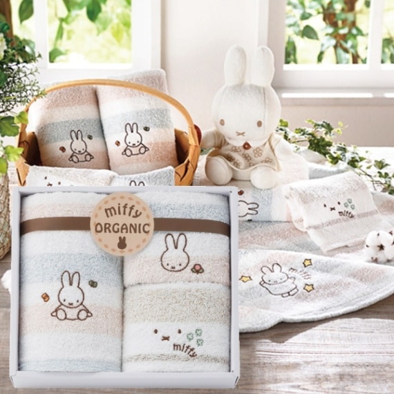 Miffy-ミッフィー-<br>オーガニック・フェイスタオル 1枚 ウォッシュタオル 2枚セット