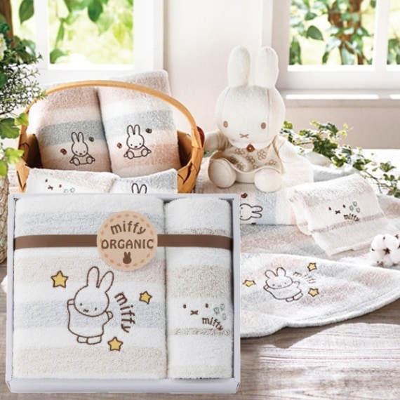 Miffy-ミッフィー-<br>オーガニック・バスタオル 1枚 ウォッシュタオル 1枚セット