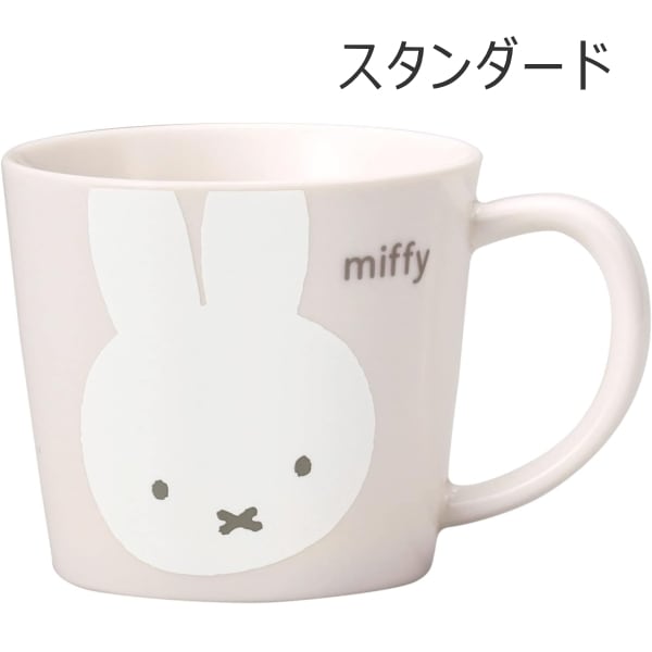 Miffy-ミッフィー-<br>ホワイトフェイス・マグ・スタンダード