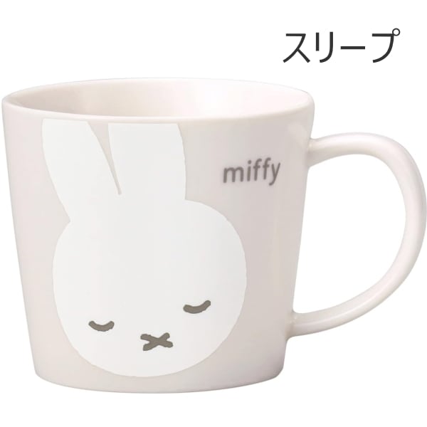 Miffy-ミッフィー-<br>ホワイトフェイス・マグ・スリープ