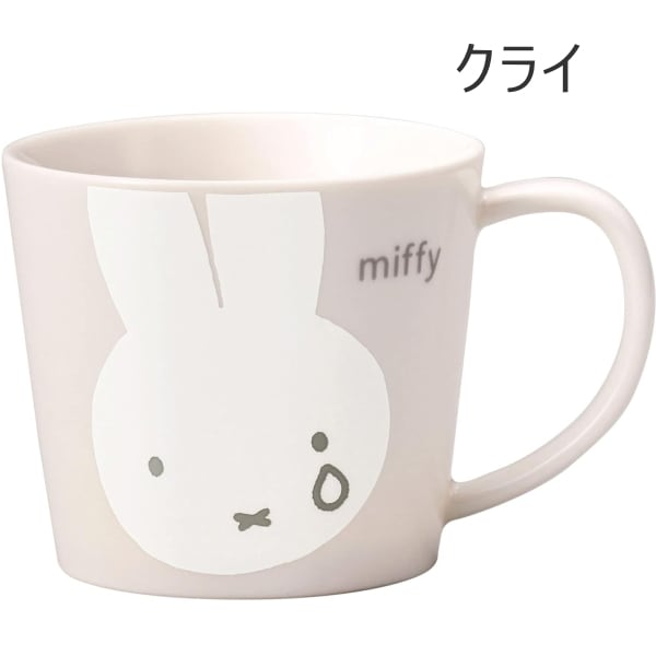 Miffy-ミッフィー-<br>ホワイトフェイス・マグ・クライ