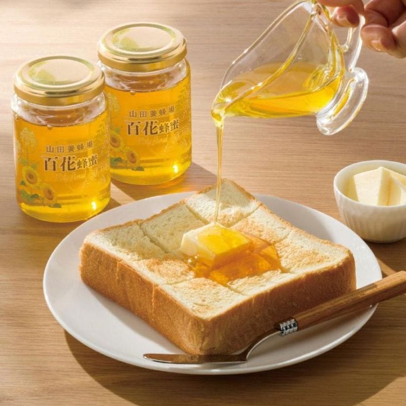 山田養蜂場世界のはちみつ２本セット