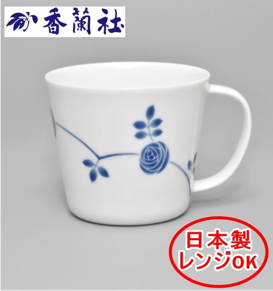 香蘭社<br>【ブルーローズ】マグカップ