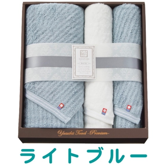 送料無料！今治タオル　極ふわ　やさしいたおる　ベーシックライン　ロングバス・フェイスタオルセット　ライトブルー