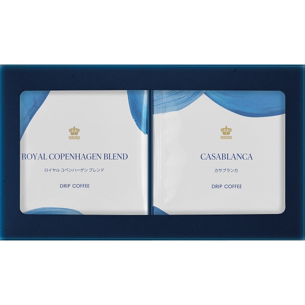 ロイヤル コペンハーゲン　ドリップコーヒーセット