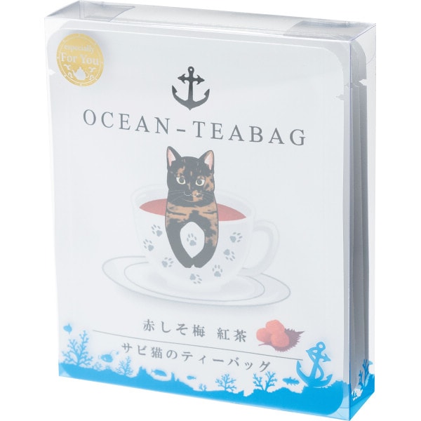 オーシャンティーバッグ　和猫４種セット　４包入