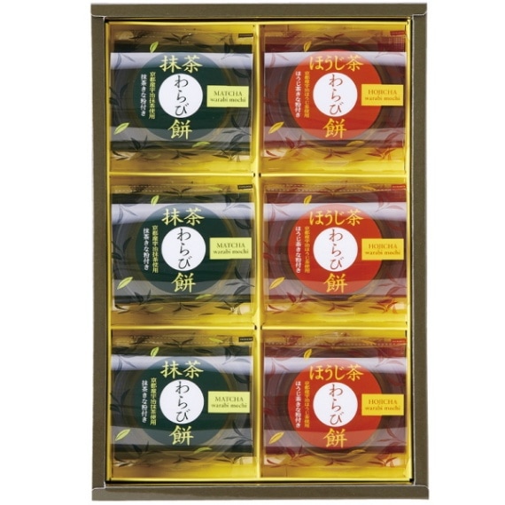 hitotoe ひととえ　宇治茶わらび餅 抹茶とほうじ茶　6個　6号