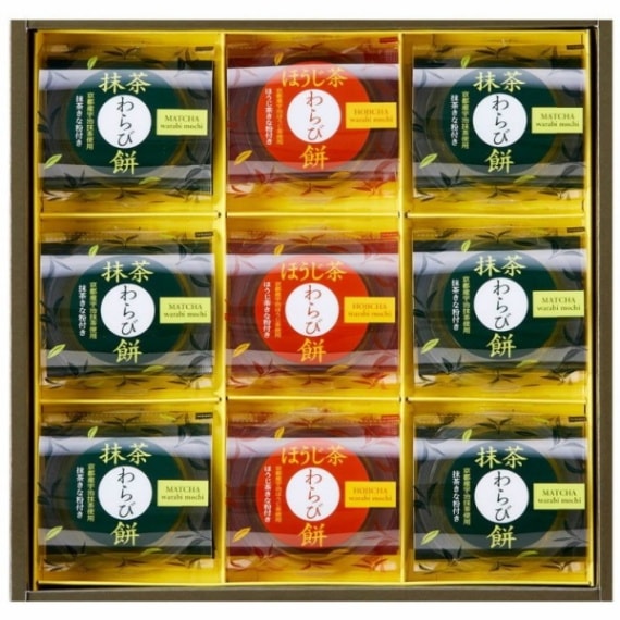 hitotoe ひととえ　宇治茶わらび餅 抹茶とほうじ茶　9個　9号