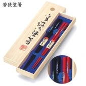 若狭塗 夫婦箸BOXセット ささ舟 　桐箱菊紋入