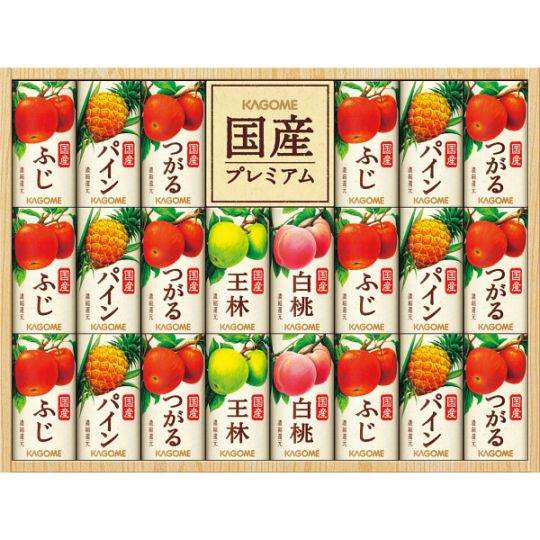 送料無料！カゴメ　国産１００％フルーツジュースギフト ２２本　KT-50Y　国産、日本、白桃、ふじ、王林、パイン、おいしい、フレッシュ、つがる、化粧箱入、ギフト、季節限定、ご挨拶、紙容器
