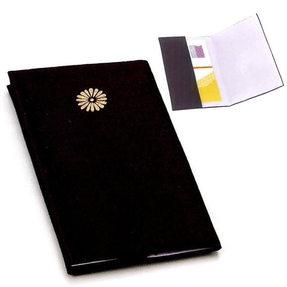 ソフト金封ふくさ　ムラサキ　菊紋入