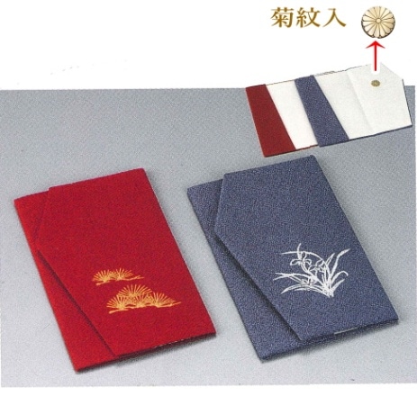 エステルちりめん金彩金封ふくさ慶弔セット　菊紋入<br>送料無料
