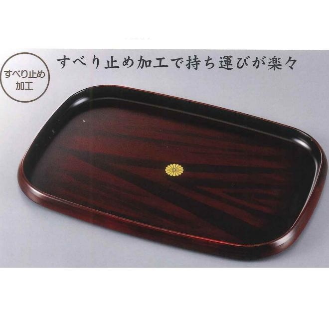 黒丹　杢調　尺4　ノンスリップ盆　菊紋入<br>送料無料