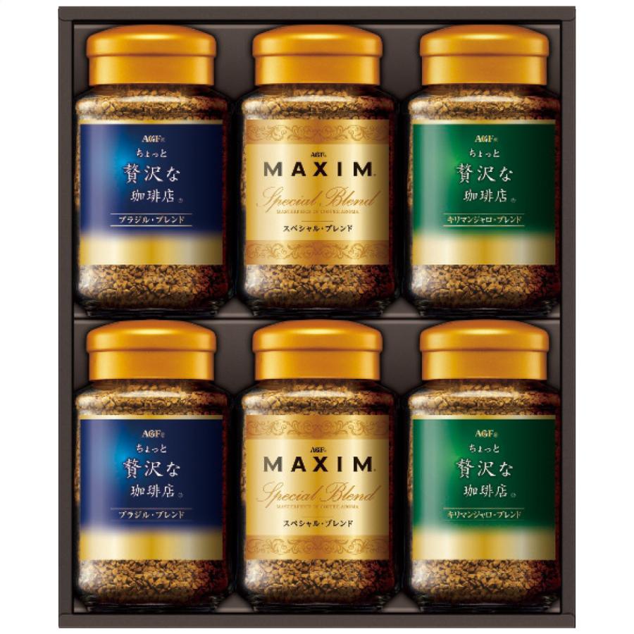 送料無料! AGF プレミアムインスタントコーヒーギフト<BR>インスタントコーヒー コーヒー ギフト