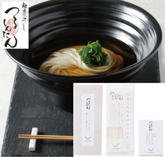 つるとんたん かけのおうどん(3人前)