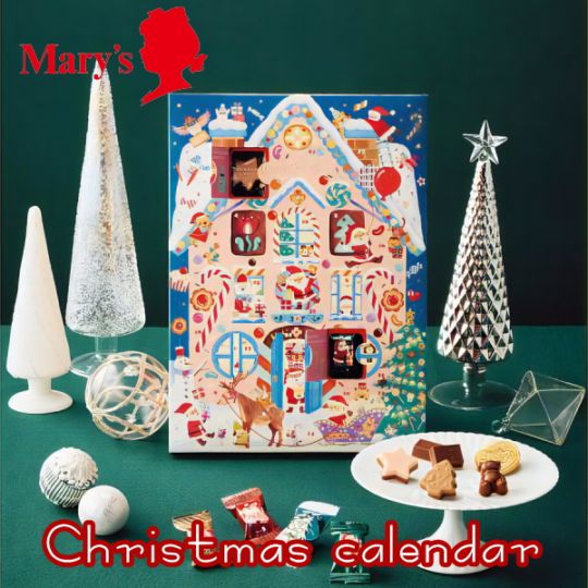 メリーチョコレート クリスマススイーツカレンダー 26個※11月中旬より順次発送