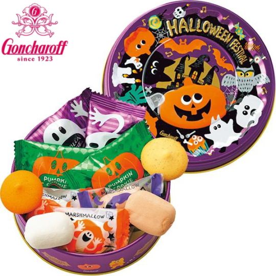 ゴンチャロフ　HWクッキー＆マシュマロ（缶）  袋付き