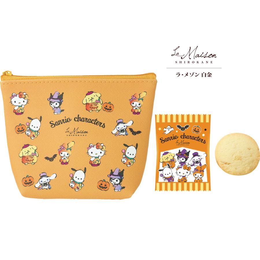 ラ・メゾン白金　サンリオキャラクターズ　ハロウィンポーチ