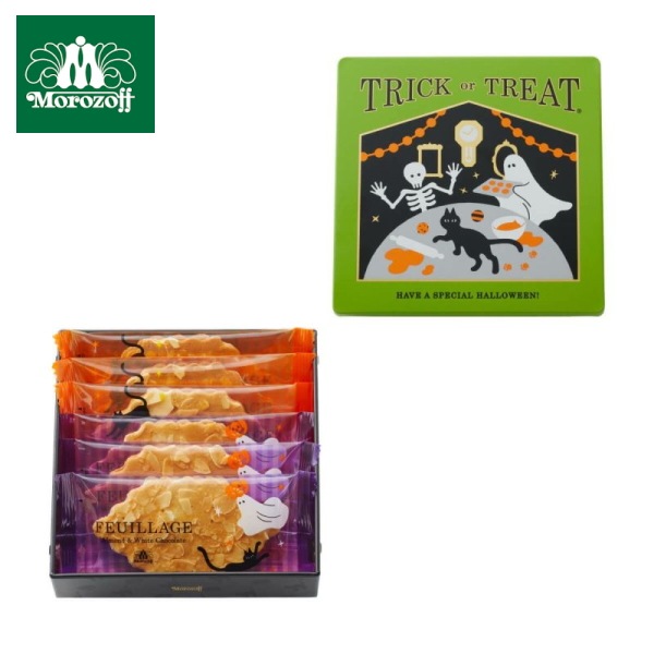 モロゾフ　ハロウィーンサプライズ（ファヤージュ）